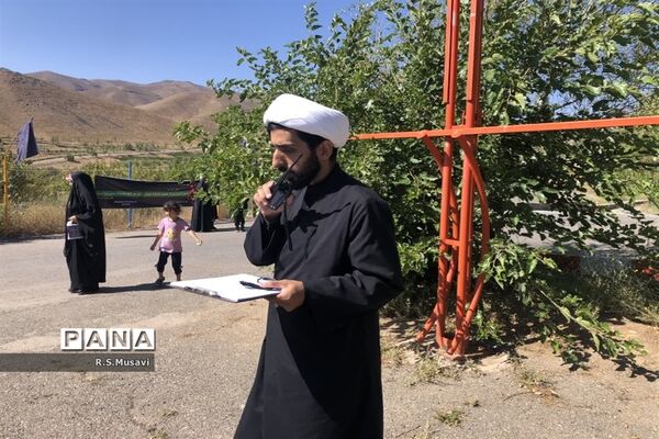 اردوی تربیتی نیلوفرانه در منطقه تفریحی وسف قم