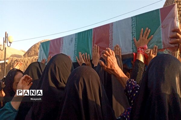 مراسم تشییع شهید گمنام درجوادآباد