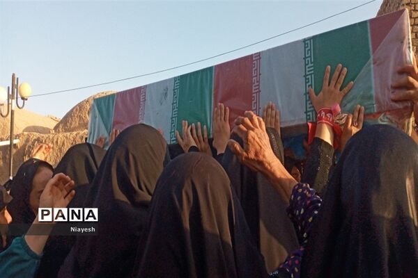 مراسم تشییع شهید گمنام درجوادآباد
