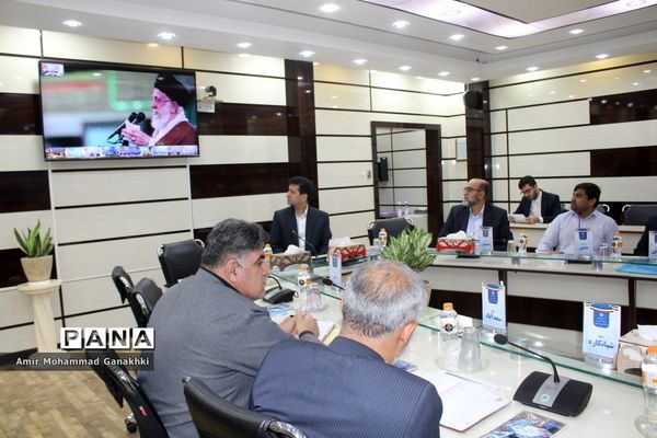 سی و هفتمین اجلاس مدیران و روسای آموزش و پرورش استان بوشهر