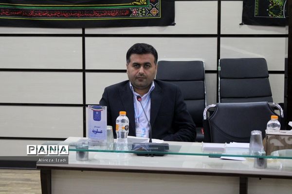 سی و هفتمین اجلاس مدیران و روسای آموزش و پرورش استان بوشهر