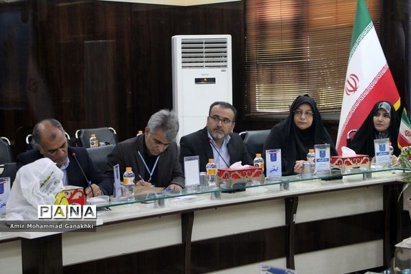 سی و هفتمین اجلاس مدیران و روسای آموزش و پرورش استان بوشهر