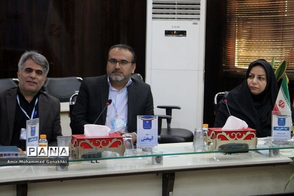 سی و هفتمین اجلاس مدیران و روسای آموزش و پرورش استان بوشهر-3