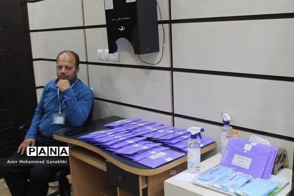 سی و هفتمین اجلاس مدیران و روسای آموزش و پرورش استان بوشهر-3