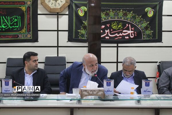 سی و هفتمین اجلاس مدیران و روسای آموزش و پرورش استان بوشهر-3