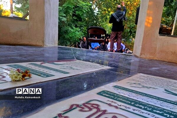 مراسم یادواره شهدای هشت سال دفاع مقدس در پاکدشت
