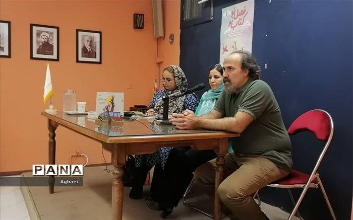 شعر نوجوان در میان افراد ناشناخته است