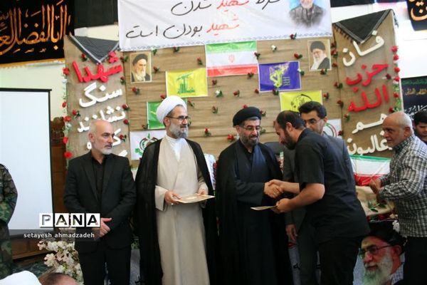 یادواره شهدای روستای وزوار گلوگاه