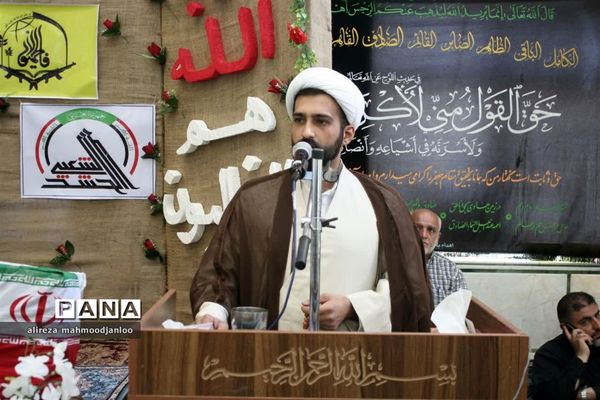 یادواره شهدای روستای وزوار گلوگاه