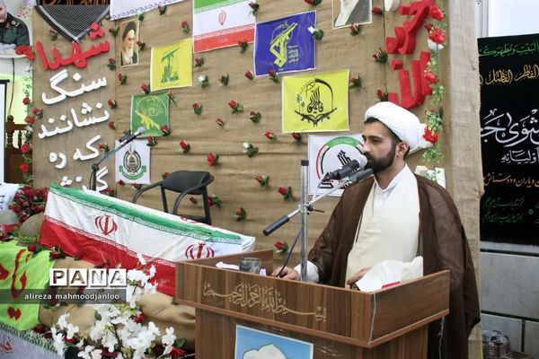 یادواره شهدای روستای وزوار گلوگاه