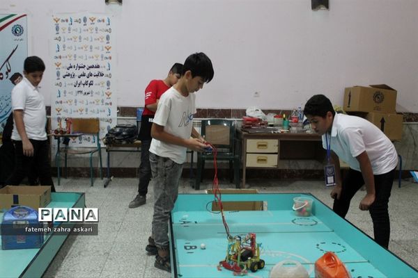 فعالیت‌های اوقات فراغت آموزش و پرورش در گلوگاه