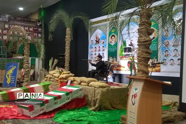 برگزاری یادواره شهدای تخریب و شهدای غریب اسارت در خلیل‌آباد