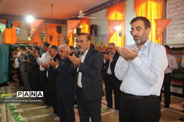 اقامه نماز جماعت در آموزش و پرورش استان بوشهر