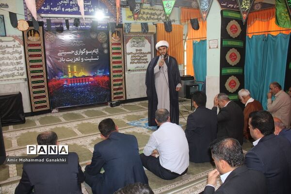 اقامه نماز جماعت در آموزش و پرورش استان بوشهر