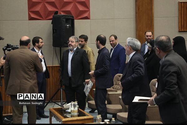 روز پایانی ‌سی‌و‌هفتمین اجلاس مدیران و روسای آموزش و پرورش کشور