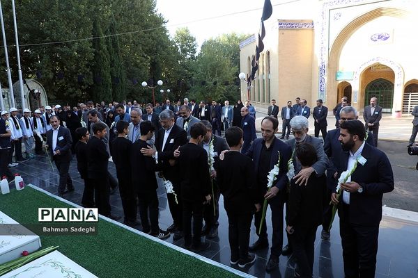 روز پایانی ‌سی‌و‌هفتمین اجلاس مدیران و روسای آموزش و پرورش کشور