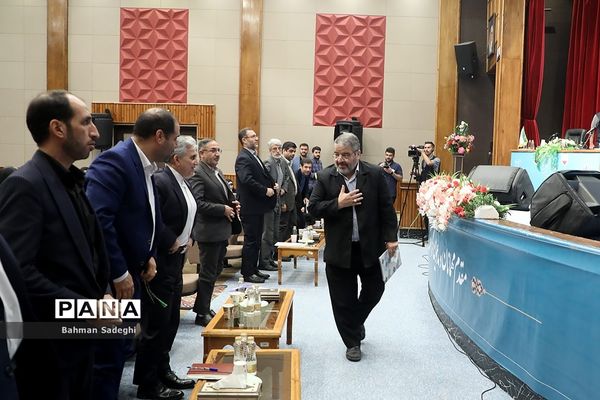 روز پایانی ‌سی‌و‌هفتمین اجلاس مدیران و روسای آموزش و پرورش کشور