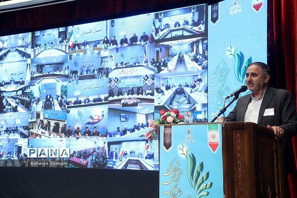 روز پایانی ‌سی‌و‌هفتمین اجلاس مدیران و روسای آموزش و پرورش کشور