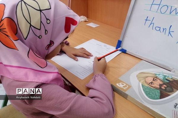 مسابقه کتابخوانی در کانون فارابی ناحیه۲