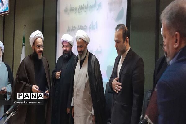 مراسم معارفه امام جمعه خلیل‌آباد در جلسه شورای اداری شهرستان