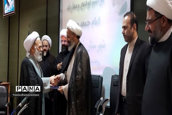 مراسم معارفه امام جمعه خلیل‌آباد در جلسه شورای اداری شهرستان