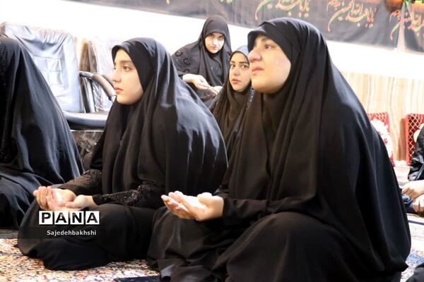 مراسم عزاداری آخرین روز از محرم الحرام  به میزبانی هیات دخترانه مهدخت