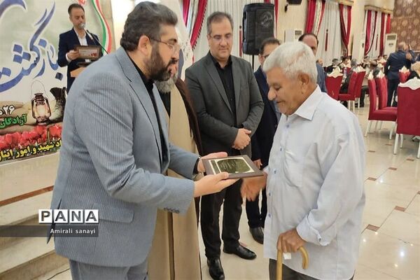 تجلیل از ۷۳ آزاده درشهرستان قرچک