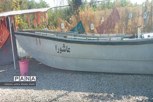 اردوی فرهنگی بصیرتی جبهه همین نزدیکی است
