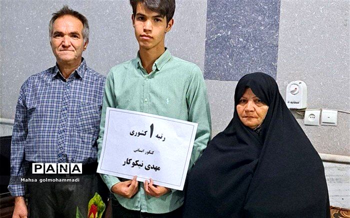 نه مشاوری داشتم و نه کلاسی رفتم