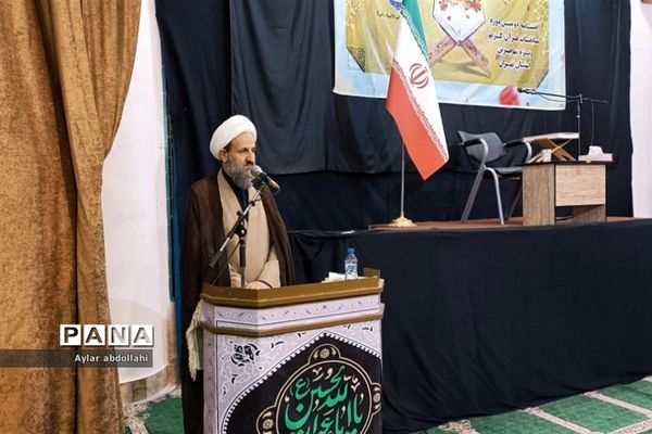 اختتامیه دومین دوره مسابقات قرآن کریم در مصلی نماز جمعه شهرستان قرچک