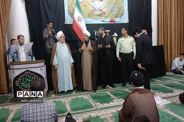 اختتامیه دومین دوره مسابقات قرآن کریم در مصلی نماز جمعه شهرستان قرچک