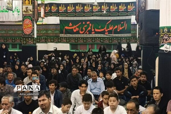 اختتامیه دومین دوره مسابقات قرآن کریم در مصلی نماز جمعه شهرستان قرچک