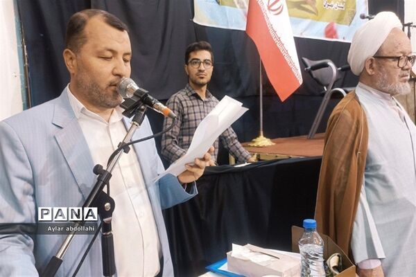 اختتامیه دومین دوره مسابقات قرآن کریم در مصلی نماز جمعه شهرستان قرچک