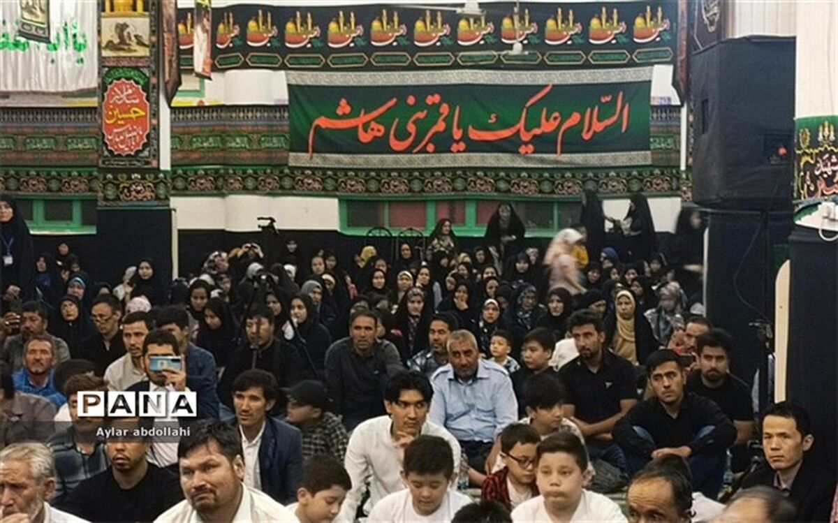 اختتامیه دومین دوره مسابقات قرآن کریم ویژه مهاجرین استان تهران در شهرستان  قرچک/فیلم