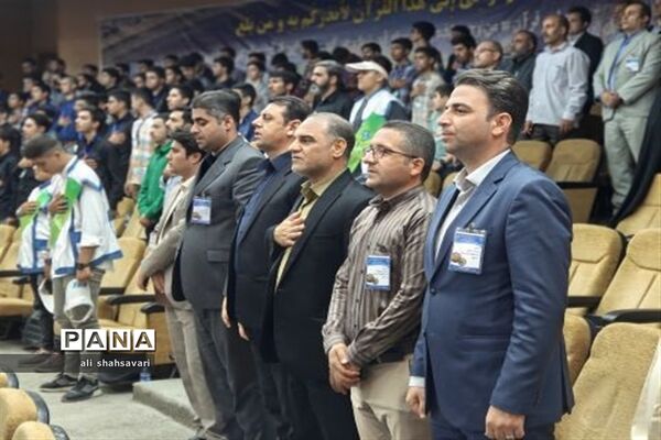 افتتاحیه مسابقات کشوری قرآن، عترت و نماز در کرمانشاه