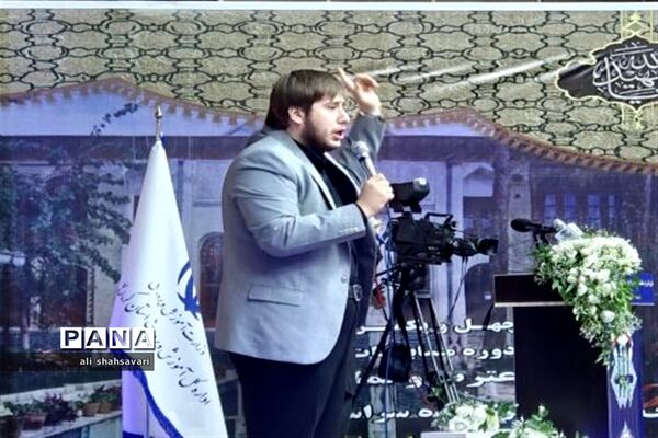 افتتاحیه مسابقات کشوری قرآن، عترت و نماز در کرمانشاه