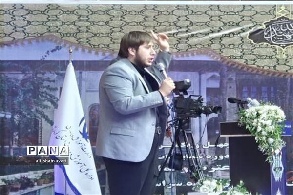 افتتاحیه مسابقات کشوری قرآن، عترت و نماز در کرمانشاه