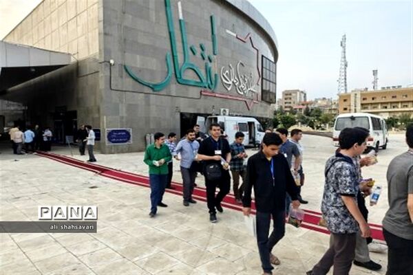 افتتاحیه مسابقات کشوری قرآن، عترت و نماز در کرمانشاه