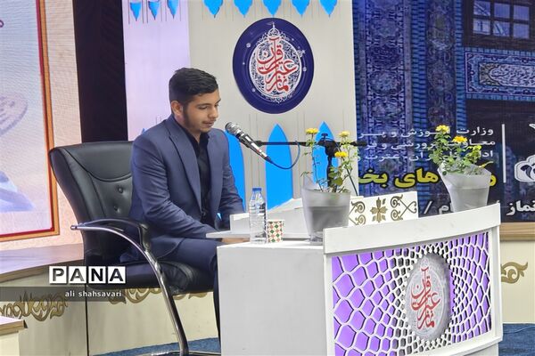 افتتاحیه مسابقات کشوری قرآن، عترت و نماز در کرمانشاه