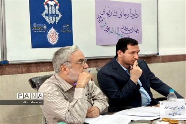 آغاز چهل‌و‌یکمین دوره مسابقات قرآن،عترت و نماز دانش آموزان برگزیده سراسر کشور
