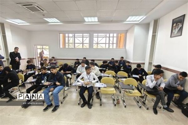 آغاز چهل‌و‌یکمین دوره مسابقات قرآن،عترت و نماز دانش آموزان برگزیده سراسر کشور