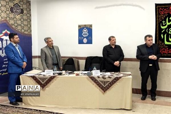 آغاز چهل‌و‌یکمین دوره مسابقات قرآن،عترت و نماز دانش آموزان برگزیده سراسر کشور