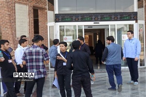 آغاز چهل‌و‌یکمین دوره مسابقات قرآن،عترت و نماز دانش آموزان برگزیده سراسر کشور