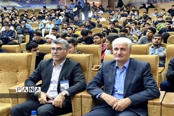 آیین اختتامیه مسابقات کشوری قرآن، عترت و نماز در کرمانشاه
