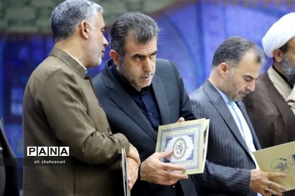 آیین اختتامیه مسابقات کشوری قرآن، عترت و نماز در کرمانشاه