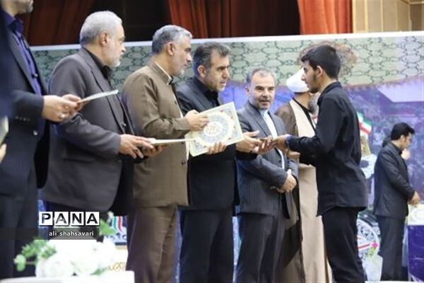 آیین اختتامیه مسابقات کشوری قرآن، عترت و نماز در کرمانشاه
