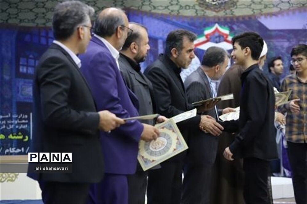 آیین اختتامیه مسابقات کشوری قرآن، عترت و نماز در کرمانشاه