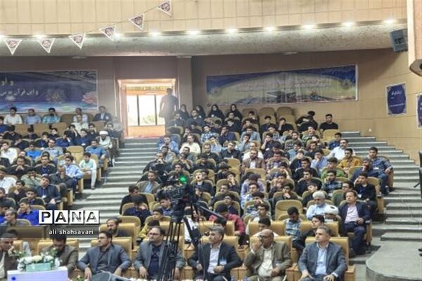 آیین اختتامیه مسابقات کشوری قرآن، عترت و نماز در کرمانشاه