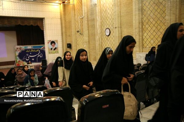 اردوی آموزشی تشکیلاتی ستاره‌ها طرح شهید نیری