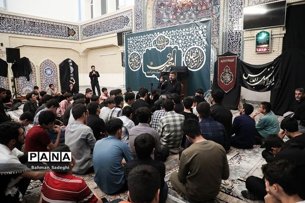 اردوی راهی نو